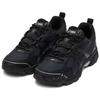 Asics GEL NUNOBIKI Low Top Casual Shoes Unisex Coral Black - 1203A795-001