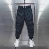 2023 Autumn Men's Slim-Fit Elastic Jeans: Trendy Korean Style Splicing Casual Trousers