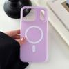 Luxury Candy Matte for Magsafe Case for iPhone 17 Air 16 15 14 13 12 Pro Max 11 16Plus 16E 17Pro Magnetic Clear 2 IN 1 Cover