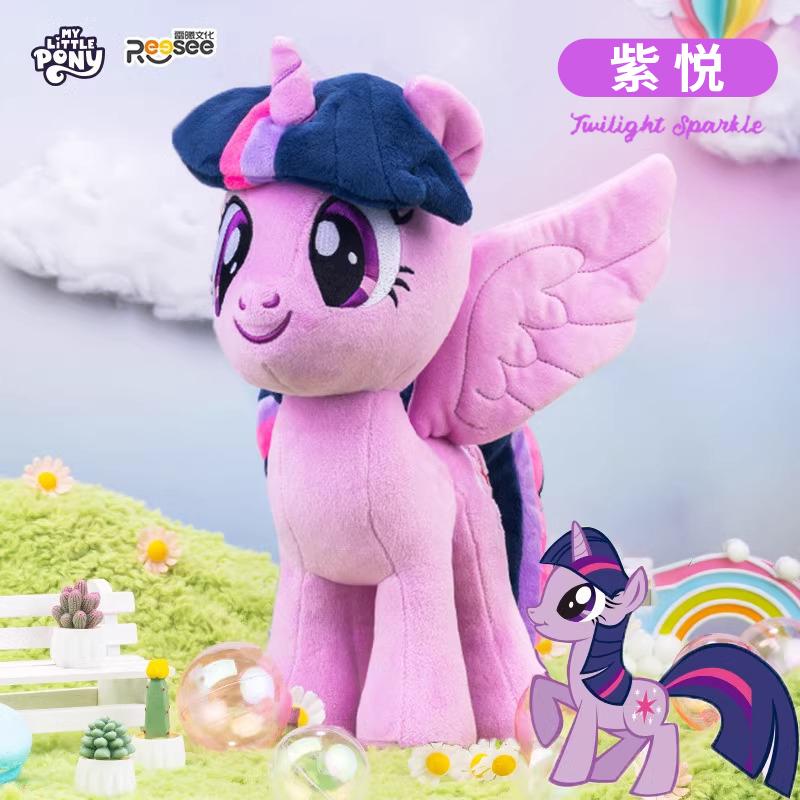

HQ My Little Pony Plush Toys Twilight Sparkle Pinkie Pie Rarity Fluttershy Applejack Rainbow Dash Stuffed Doll Kid Xmas Gift 30cm фиолетовый