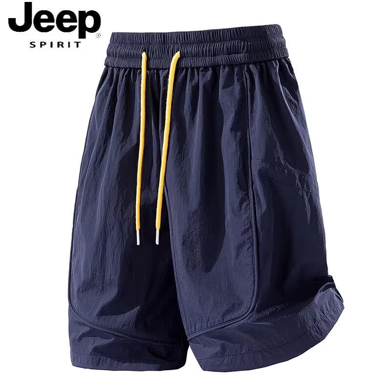 JEEP SPIRIT Men's Quick-Dry Ice Silk Summer Shorts