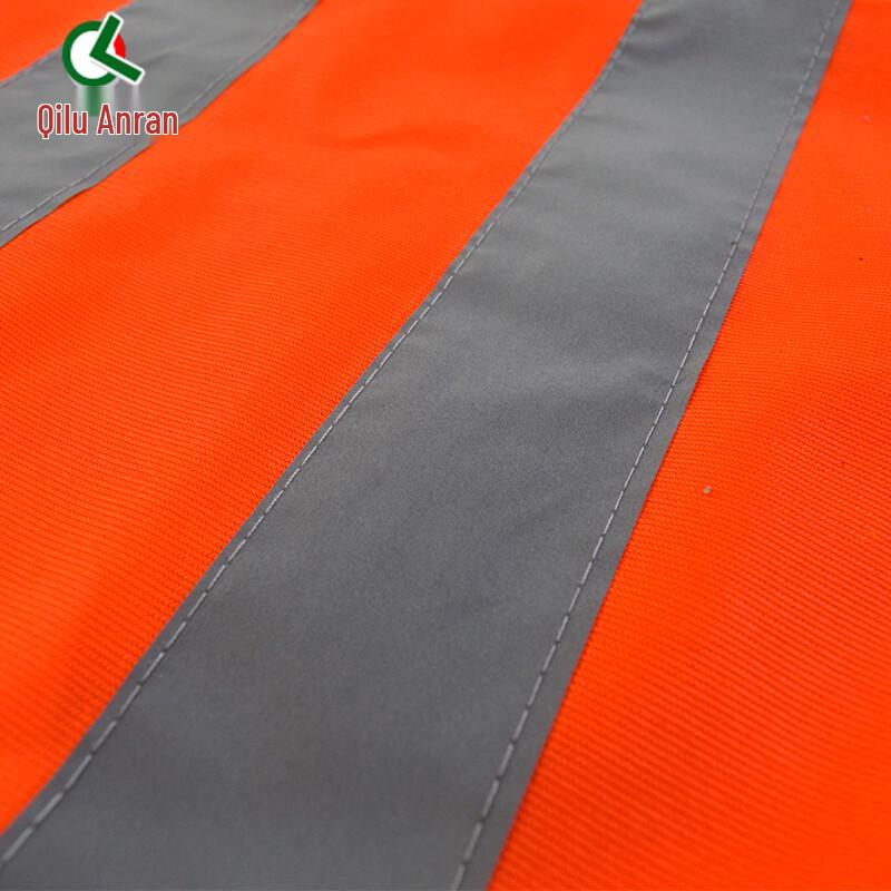 Reflective Safety Vest