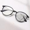 New Round Frame Pochromic Reading Glasses Men Women Progressive Multifocal Eyewear Ultralight HD Lens Far Sight Eyeglasses