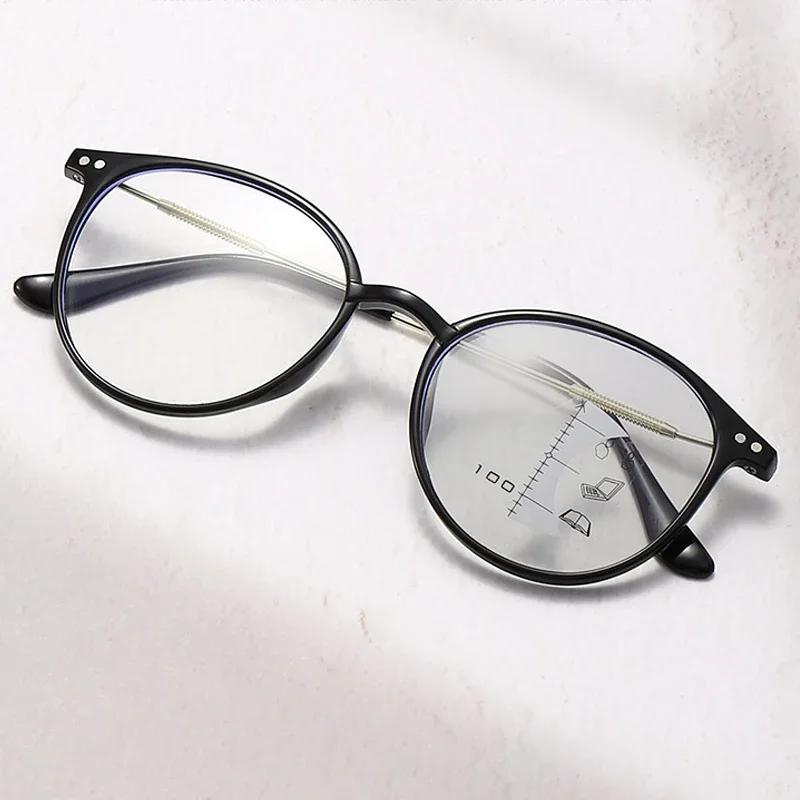 New Round Frame Pochromic Reading Glasses Men Women Progressive Multifocal Eyewear Ultralight HD Lens Far Sight Eyeglasses