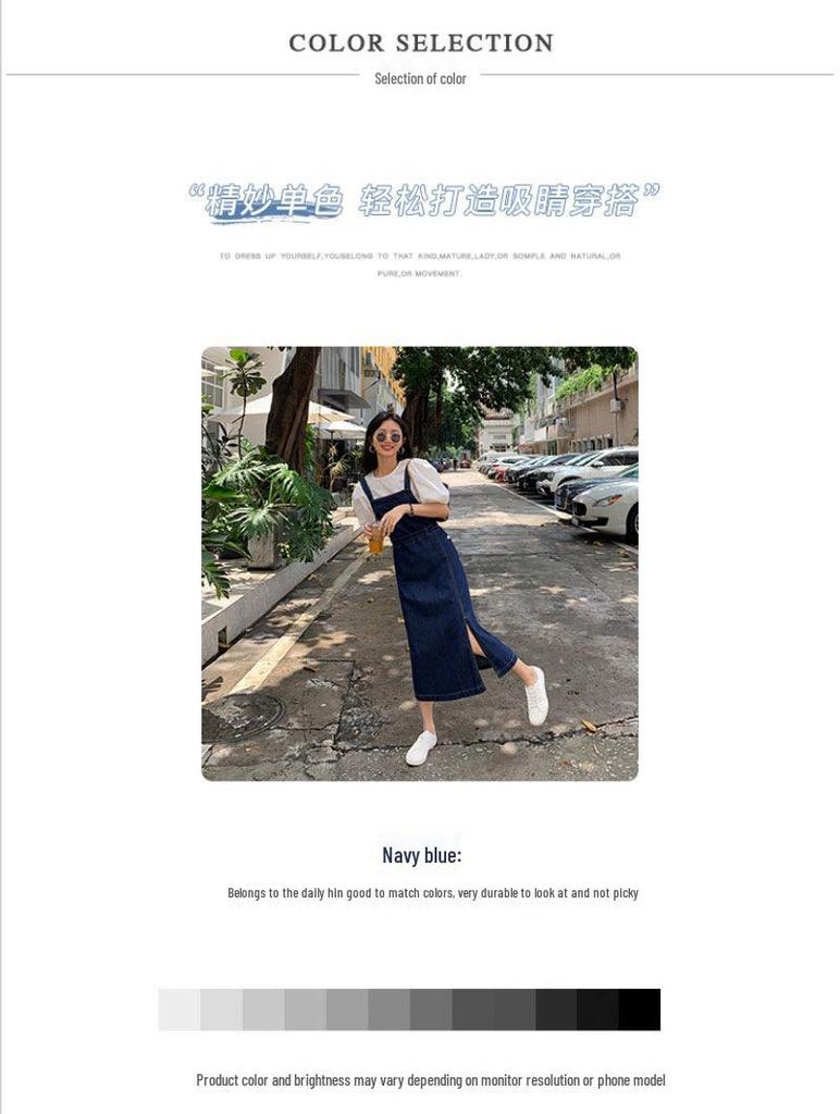 Damen Denim Latzrock in lockerer Passform - Lässiges französisches Streetstyle Trägerkleid mit Seitenschlitz.