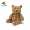 Jellycat Barcelona Bear Plush Toy - Soothing Teddy Bear Stuffed Animal Gift with Gift Box