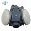 LISHEN 301-9A Anti-Dust Respirator Mask