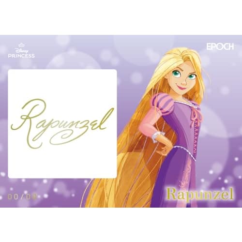 EPOCH 2025 COLLECTION CARDS DISNEY PRINCESS Disney Princess