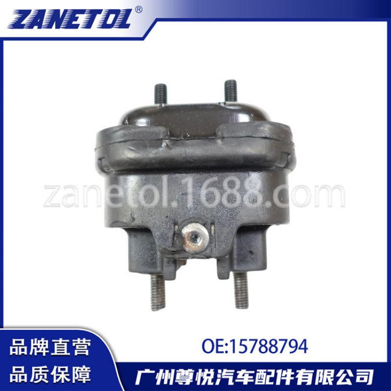 

Trailblazer 5.3L 05- 09 Engine Mount Rubber 15788794