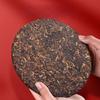 Pu'er Tea Yunnan Menghai Ancient Tree Pure Spring Tea Cooked Tea Seven Cake Tea