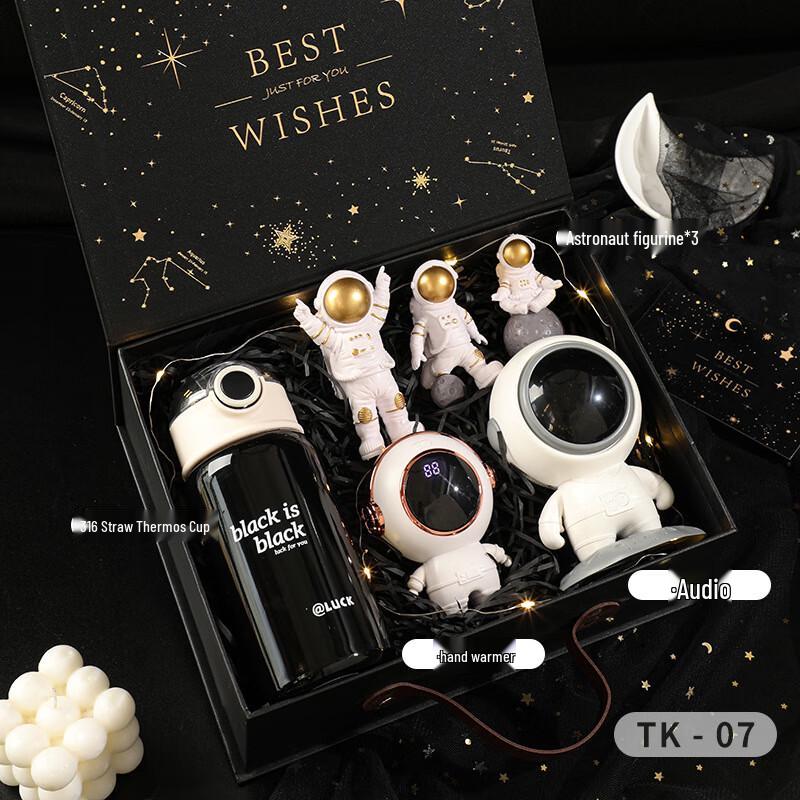 Aiqi Yixuan A1 Gift Set with 316 Stainless Steel Straw Cup and Speaker
