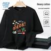 Jeanswest Men's Casual Crew Neck Sweatshirt