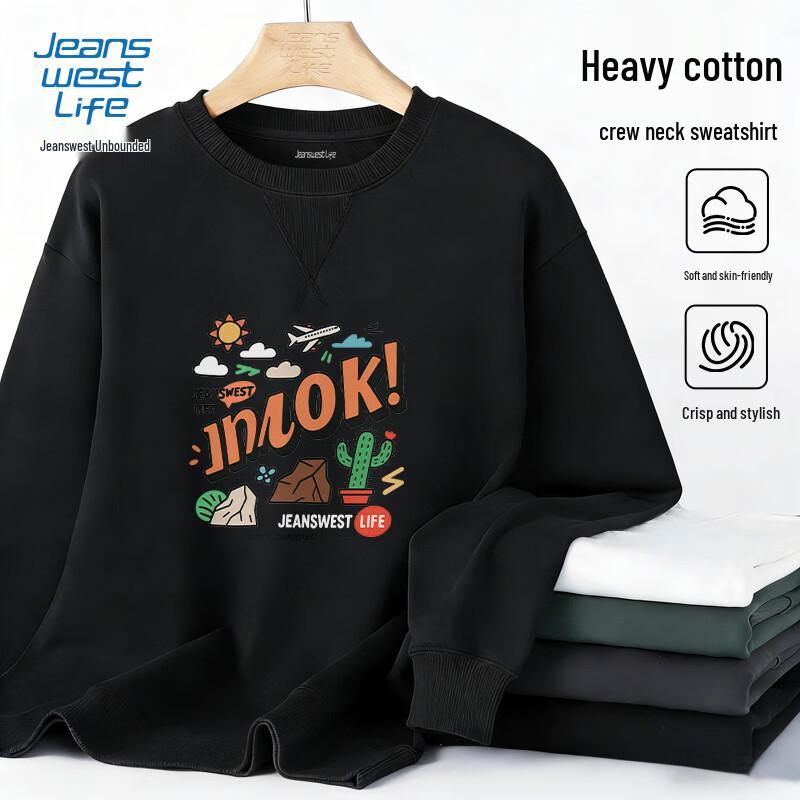 Jeanswest Men's Casual Crew Neck Sweatshirt