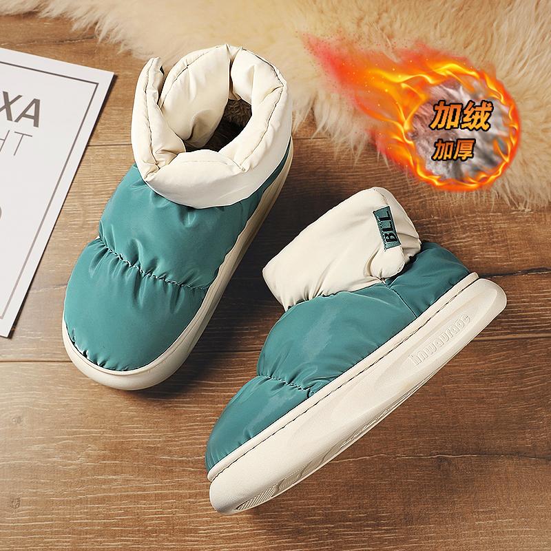 Snow boots winter new velvet thickened cotton boots bread warm cotton shoes