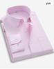 Men's Blue Long-Sleeve Business Shirt - Spring/Autumn Professional Workwear with Pocket Style