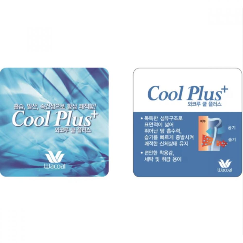 Wacoal Men S boxerS Geometric Pattern Wmp2423