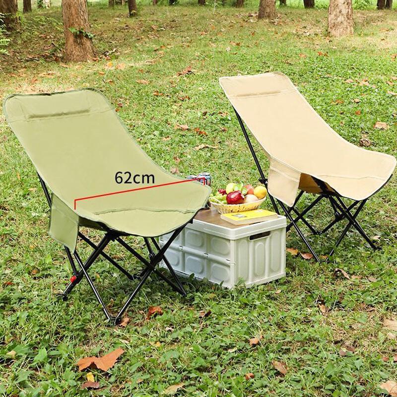 OIMG Portable Camping Recliner Chair