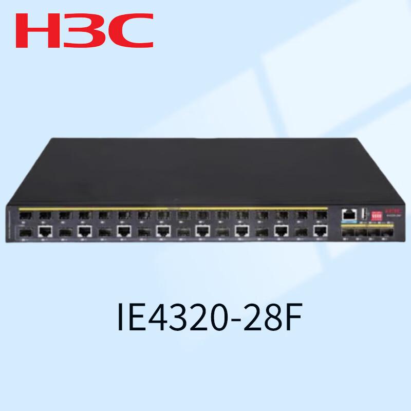 Промышленные Ethernet-коммутаторы H3C