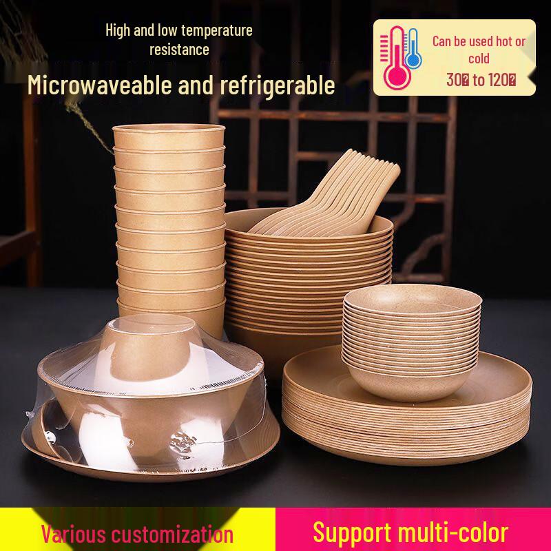 Yang Ge Disposable Rice Husk Catering Dinnerware Set