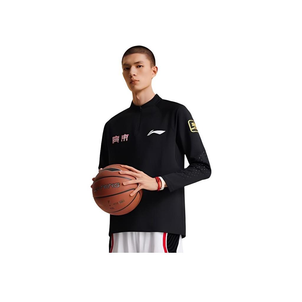 Li-Ning Professional Basketball Series Logo Stand Collar Sports Knitted Long Sleeve T-Shirt Men Tops Black ATLU259-2