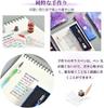 Ducale Glass Pen Set Ink 2 Sign Fountain with Starry Sky Rainbow Dark Blue (12 Colors, Pens, Pen, Pen) Box, Design, Gradient, (GRS-DBL-SET)