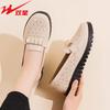 Women's Shoes Mother Shoes Summer Hollow Breathable Leather Shoes Beef Tendon Bottom Flat Bottom
