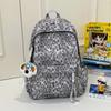 Lightweight Leopard Print Backpack New Student Large-capacity Schoolbag Travel Simple Backpack