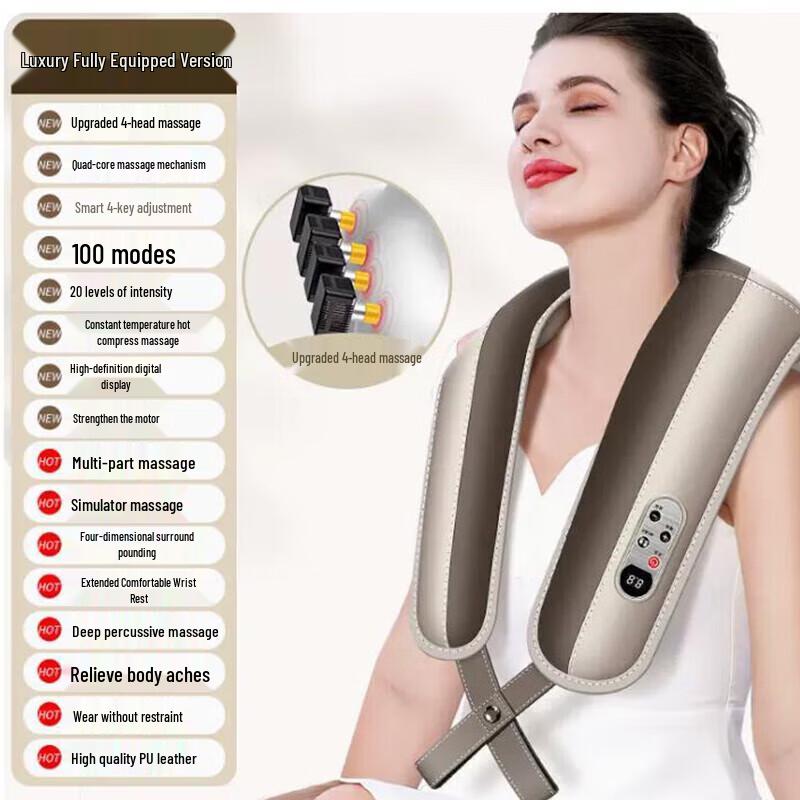 AUX Multi-functional Neck and Body Massager CN Plug (adapter Included)