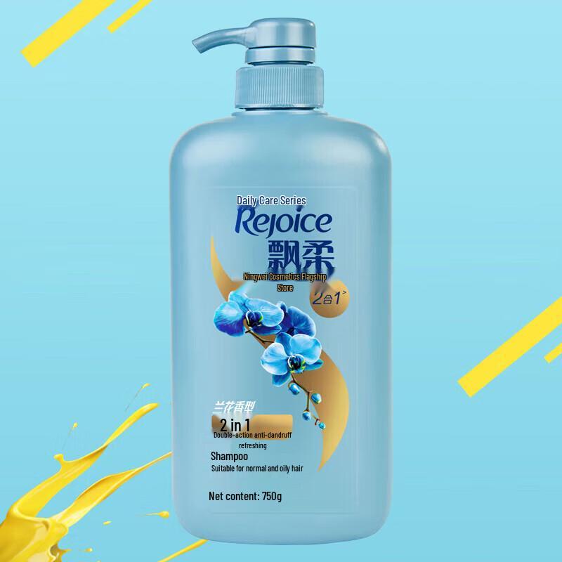 Rejoice Daily Care Shampoo