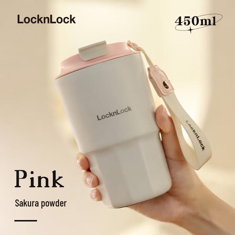 

LOCK&LOCK 316L Stainless Steel Insulated Double-Drink Mug