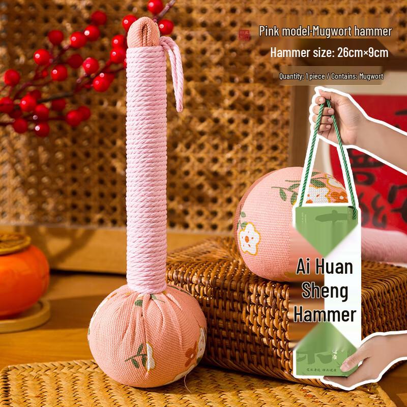 Kappaxiong Wormwood Hammer