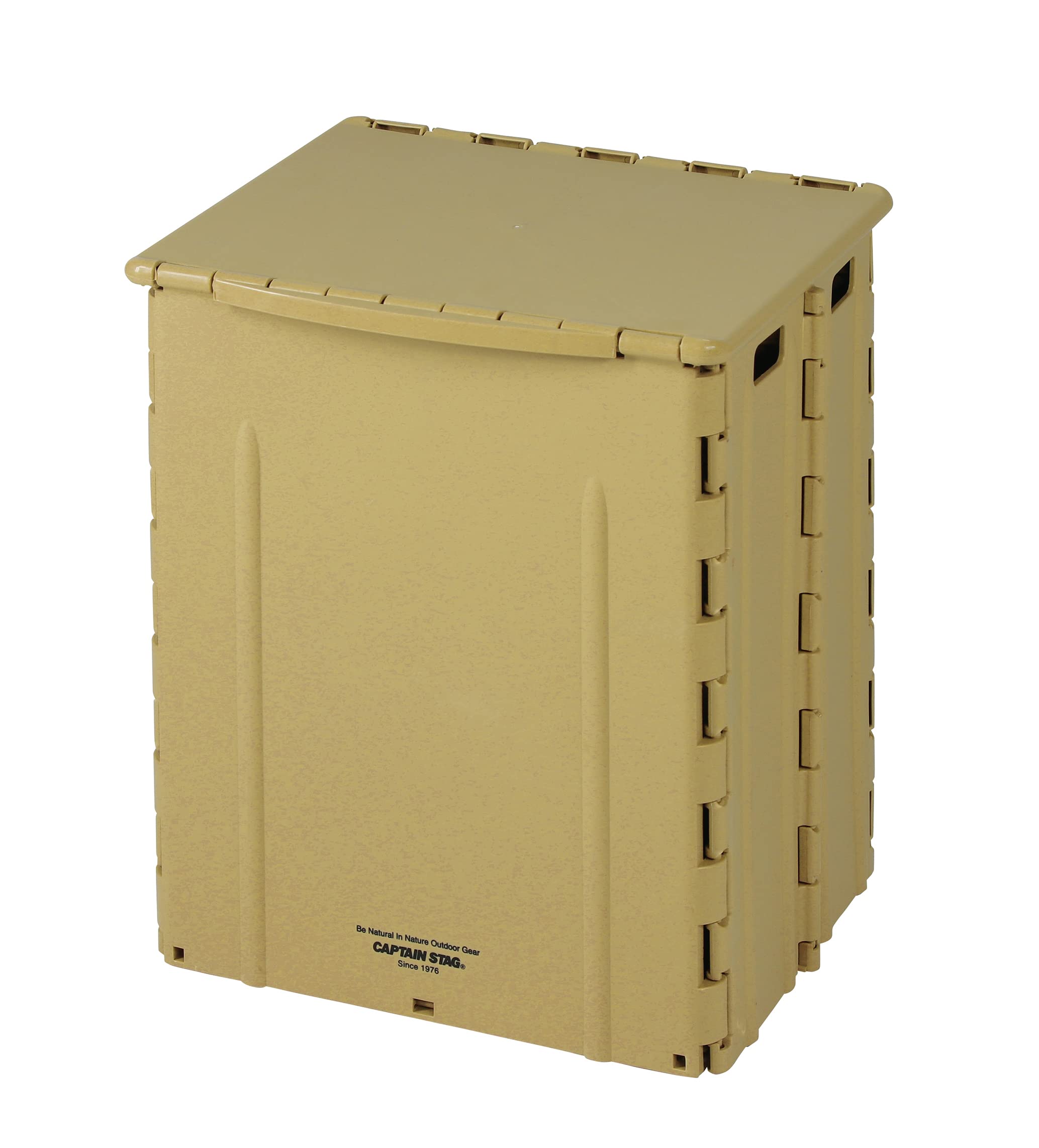 

Captain Stag Oricon Folding Container, Storage Box, Toy Box, Trash Can with Handle Hole, Khaki, UW-1528