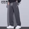 JEEP SPIRIT Men's Waffle Knit Straight Leg Casual Pants