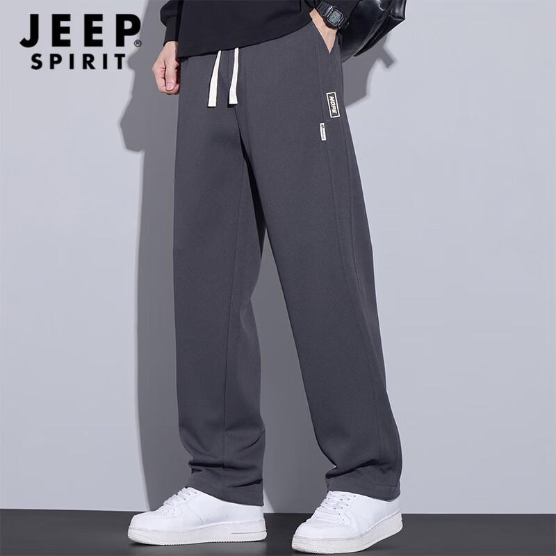 JEEP SPIRIT Men's Waffle Knit Straight Leg Casual Pants