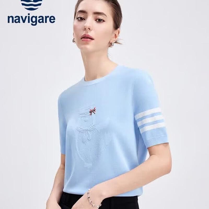 Navigare Women s Antibacterial Jacquard Knit T-shirt L