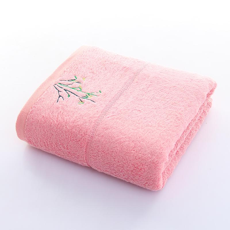 Bamboo Charcoal Embroidered Bath Towel Gift Set - Thick, Solid Color, 32-Count Single Yarn
