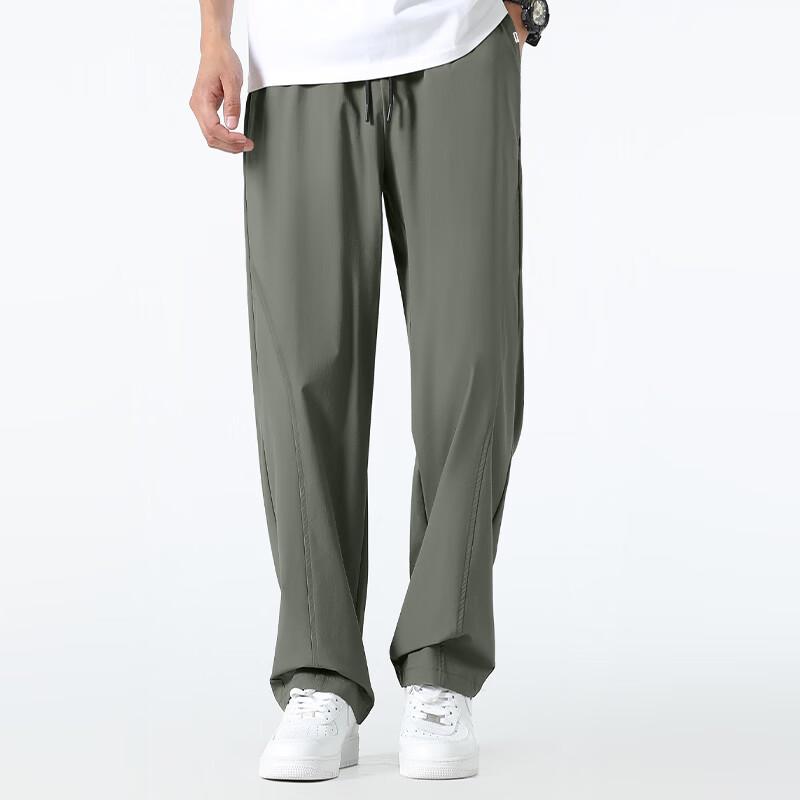 Mark Fairwhale Men's Ice Silk Quick-Dry Casual Pants
