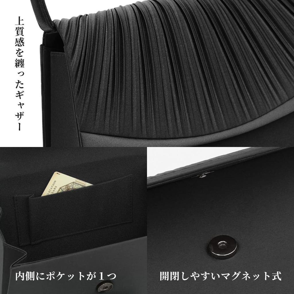 Black Formal For Ceremonial Entrance Graduation Pleated Design [PLEX] Bag, Black, Occasions, Ceremonies, Ceremonies, Funerals, Women's, Gathered,