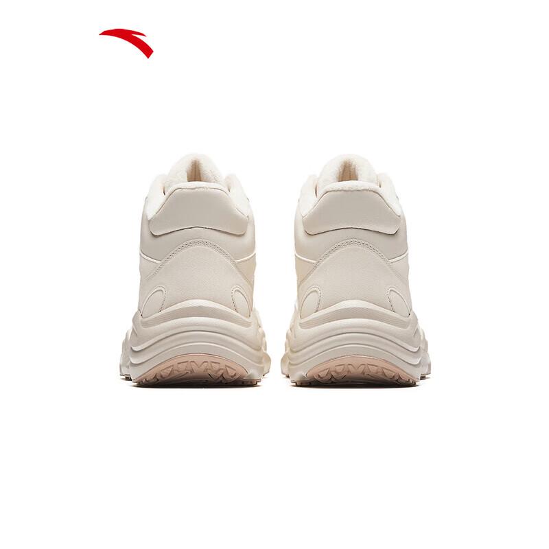 ANTA Men's Winter High-Top Warm Snow Sneakers