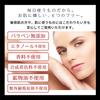 Re'senza Astaxanthin & Retinol Premium All-in-One Gel 100g [Exclusive Salon Product] Astaxanthin Retinol All-in-One Anti-Aging High Moisturizing Free