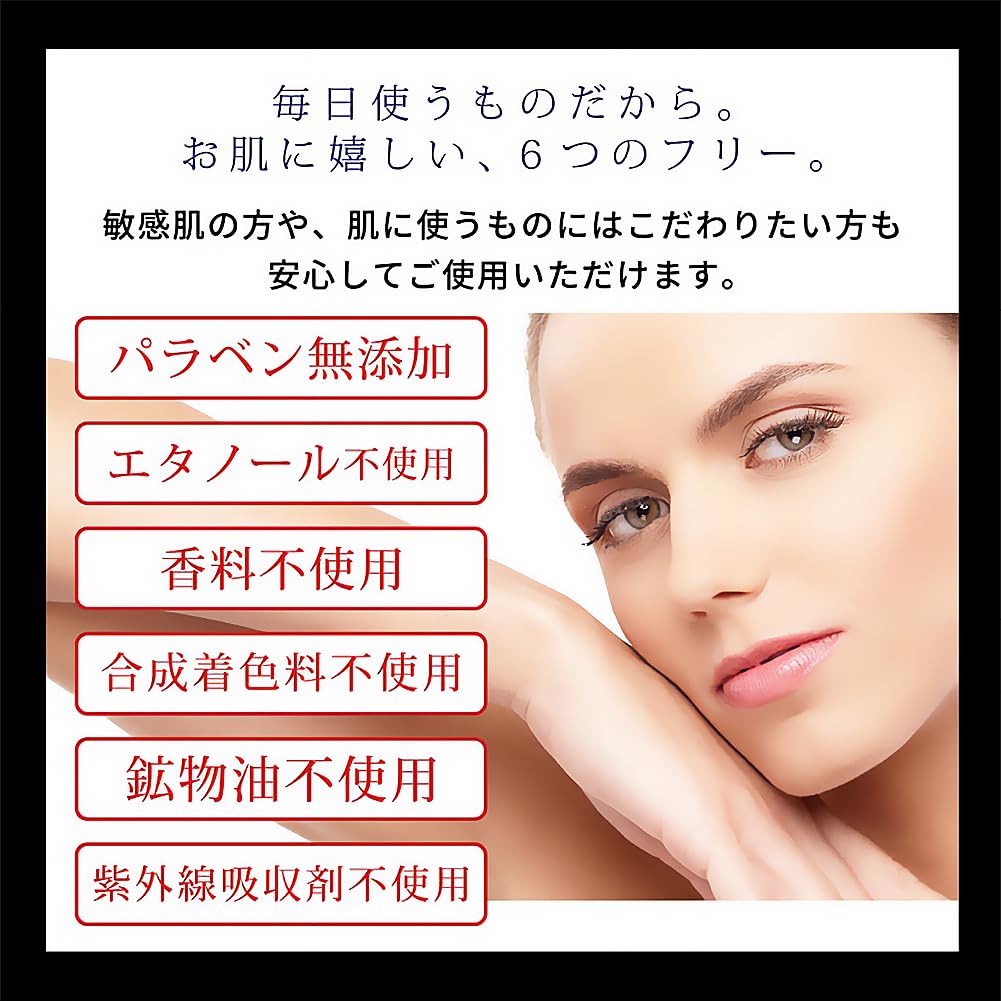 Re'senza Astaxanthin & Retinol Premium All-in-One Gel 100g [Exclusive Salon Product] Astaxanthin Retinol All-in-One Anti-Aging High Moisturizing Free