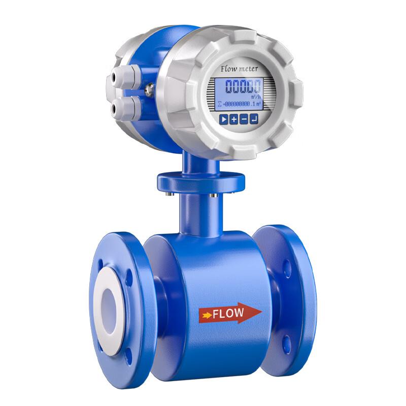YIXI Smart Flow Meter