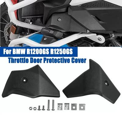 Ochranný kryt škrticí klapky na motocykl pro BMW R1250GS 2019 2020 2025 2025 2025 R1250 R 1250 GS Příslušenství k ochrannému krytu motocyklu