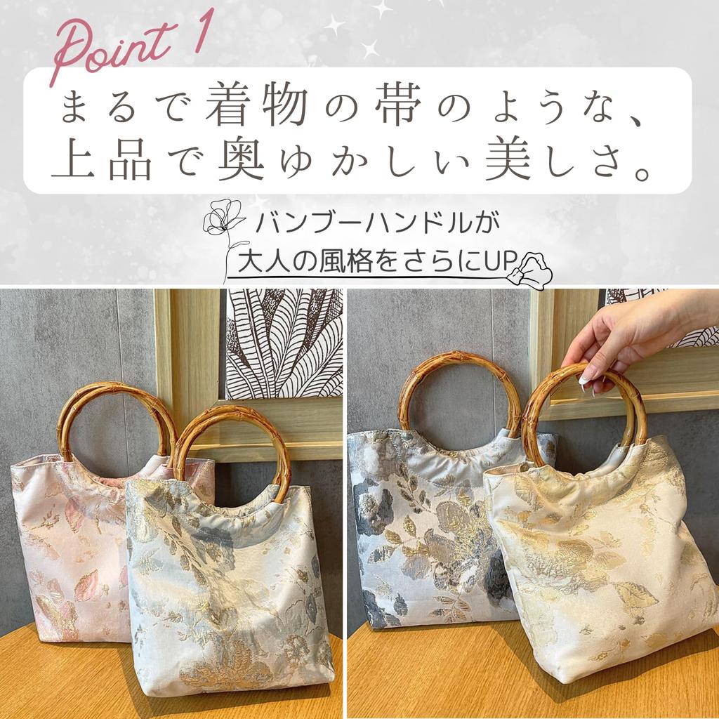Harujio Japanese Style Hakama Yukata Bamboo Perfect for and Popular and Trendy Bag, Bag, Bag, Women's Handbag, Small, Mini, Handle, Stylish, Cute,