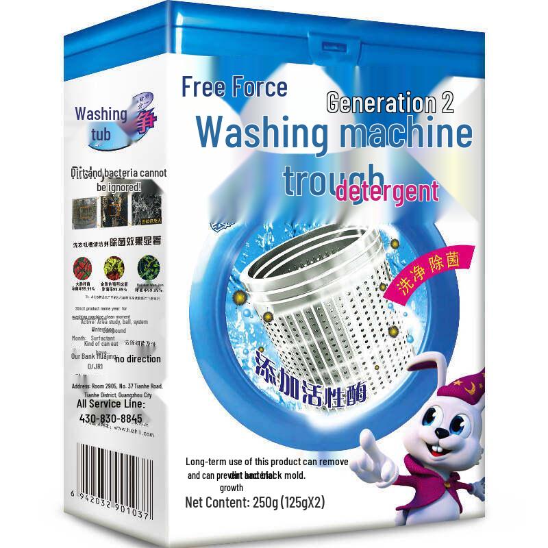 Rabbit Washing Machine Tub Cleaner & Deodorizer - Descaler, Stain Remover, Sterilizer for Pulsator & Drum Machines