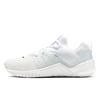 Nike Free X Metcon 2 Bianco CJ7834-100
