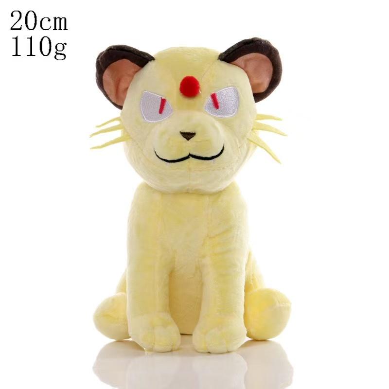 Cute Cartoon Ghost Pikachu Charizard Piplup Plush Toy Soft Doll Gift For Kids
