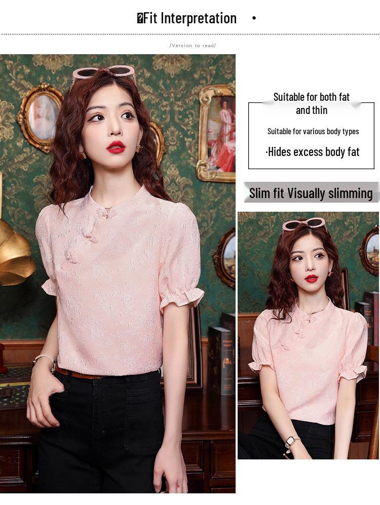 2026 Summer Women's Cheongsam Shirt: Stylish New Chinese Frog Button Short-Sleeve Top