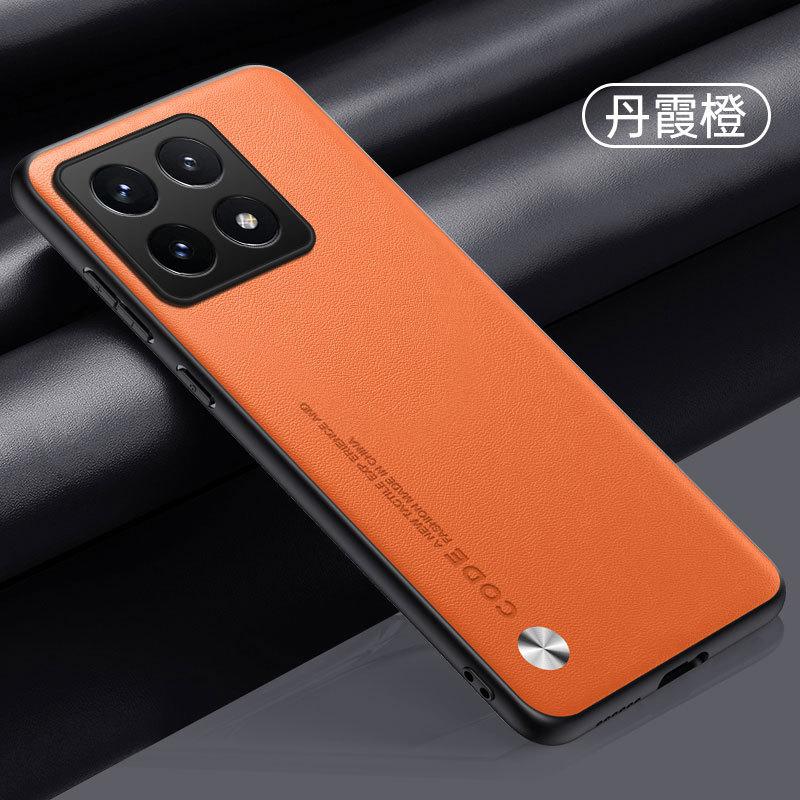 For Xiaomi 14T 14TPro Plain PU Leather Case for 14T Pro Silicone Ultra Thin Business Simple Phone Case Shookproof Bumper Cover For Xiaomi 14T оранжевый