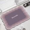 Simple Diatom Mud Floor Mat for Household Bathroom Floor Mat for Entrance Door Mat for Bathroom Absorbent Foot Mat